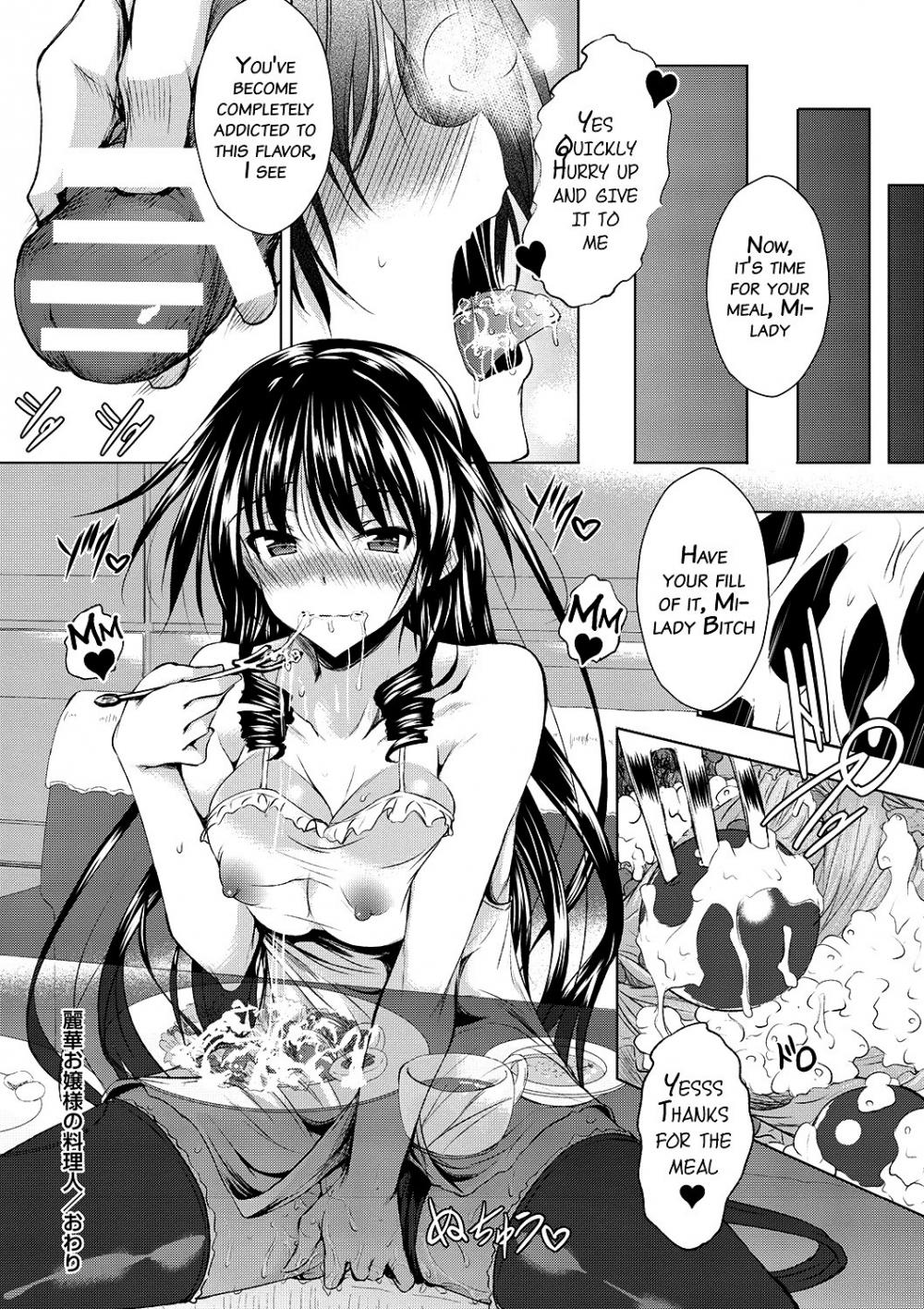 Hentai Manga Comic-Ahe Kore-Chapter 10-20